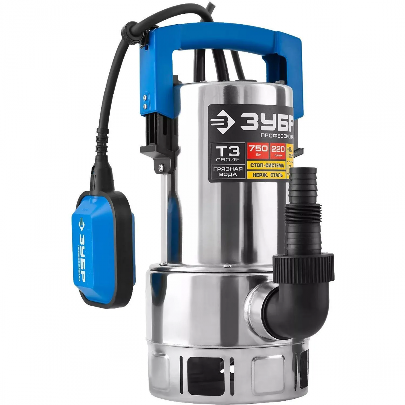 Насос дренажный д/грязной воды ЗУБР Профессионал НПГ-Т3-750-С 2262110