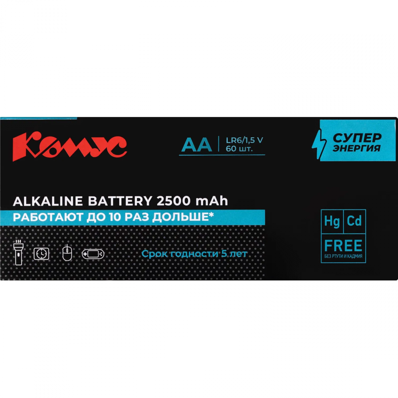 Батарейка Комус AA/LR06 Shrink 60шт/уп 2306247