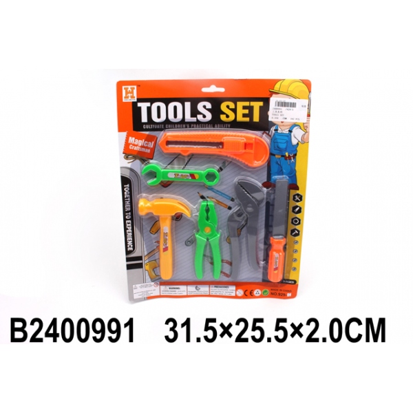 Набор строительных инструментов (для мальчиков) B2400991