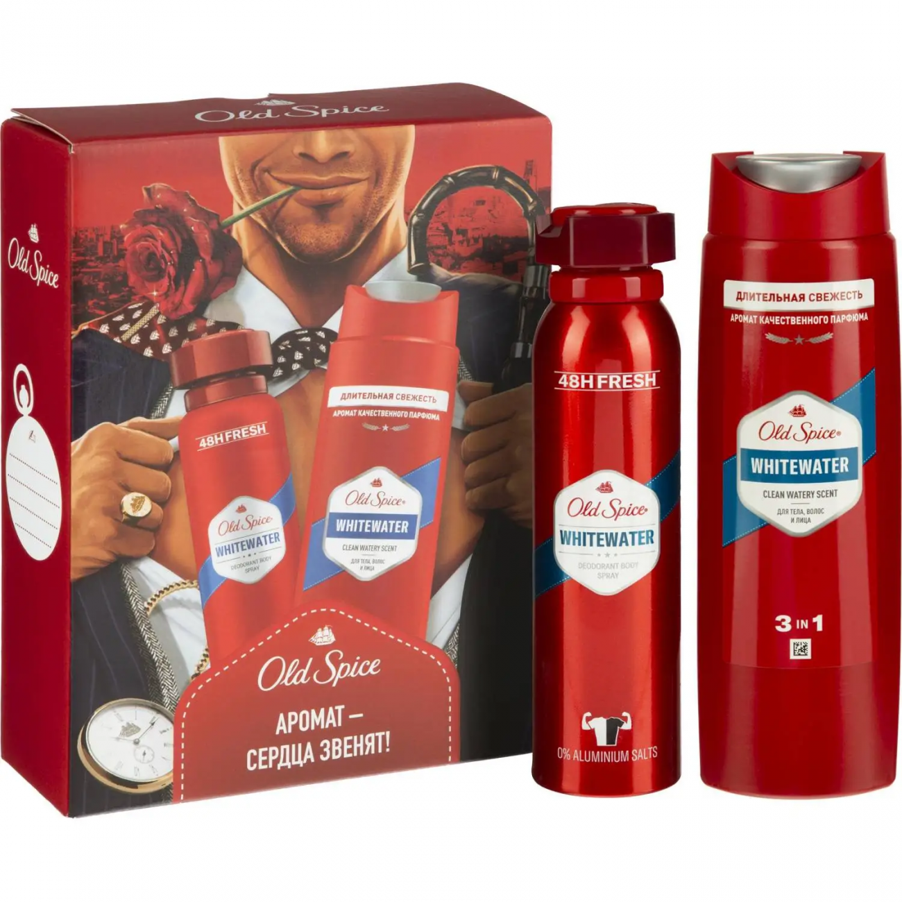 Подарочный набор Old Spice Whitewater 2367620