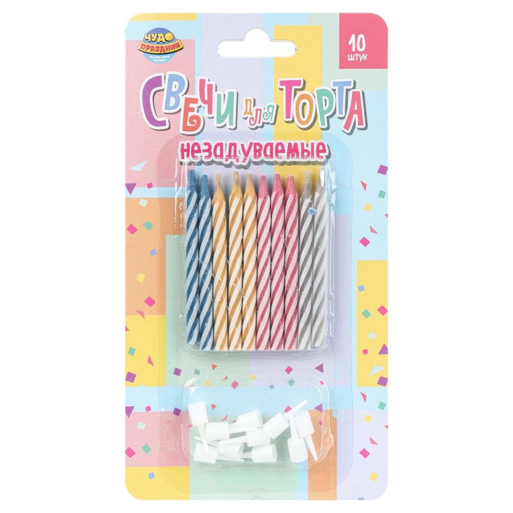 Свечи магические незадуваемые, 10 шт, цветные Чудо праздник MC-129171-HB8