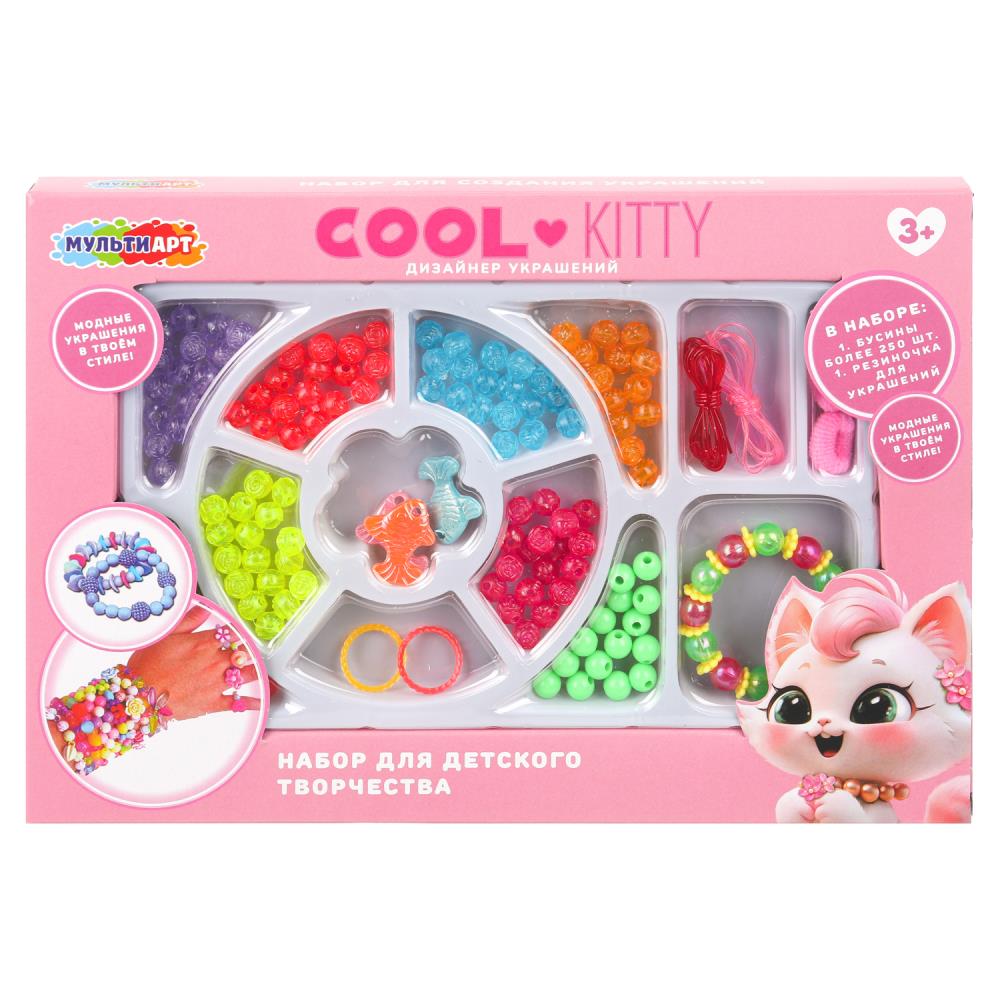 Набор для создания украшений с русскими буквами, cool kitty MultiArt BEADS-125625-CK