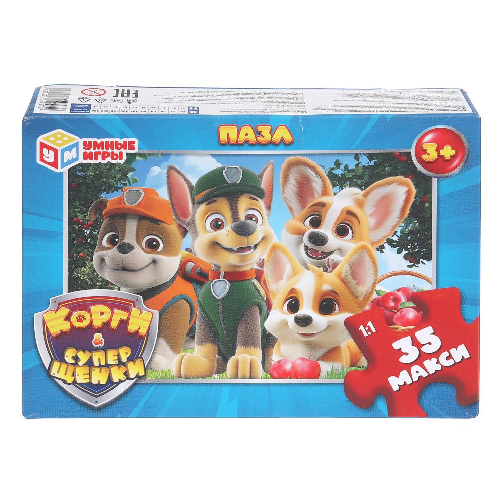 Макси-пазлы Корги и Суперщенки, 35 деталей Умные игры 4630395059572