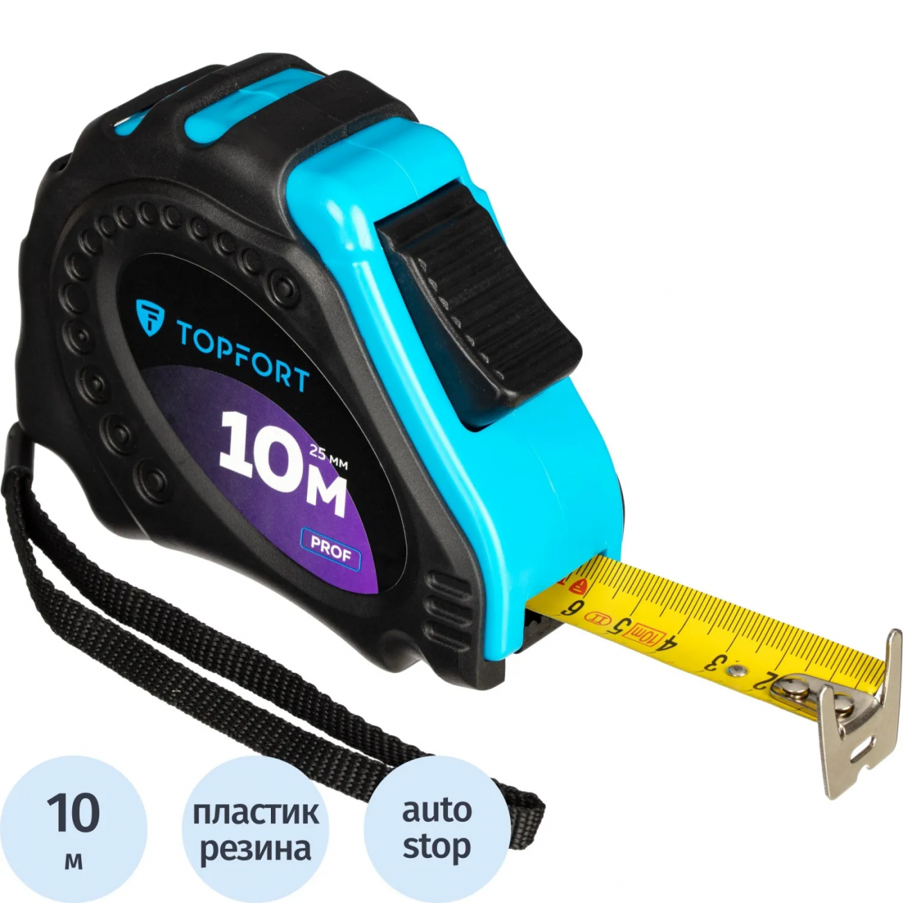 Рулетка 10мх25 мм с автостопом Topfort Prof 1990404