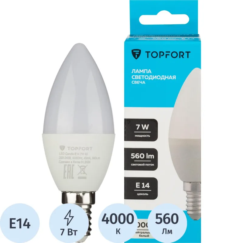 Лампа светодиодная Topfort E14 7W 4000K свеча 1885091