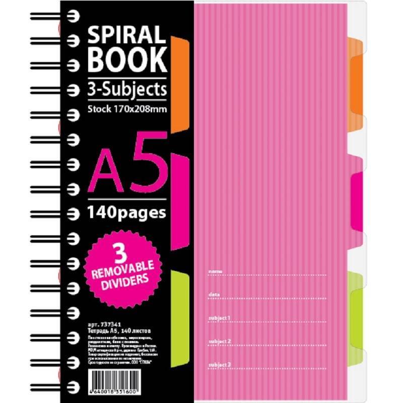 Бизнес-тетрадь Attache Selection Spiral Book A5 140 л. розовая в клетку спираль (170x206 мм) 737341