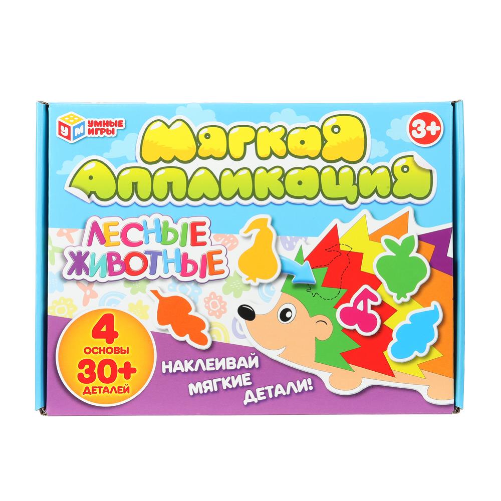 Развивающие липучки - аппликация "Лесные животные" УМка 4660254421547