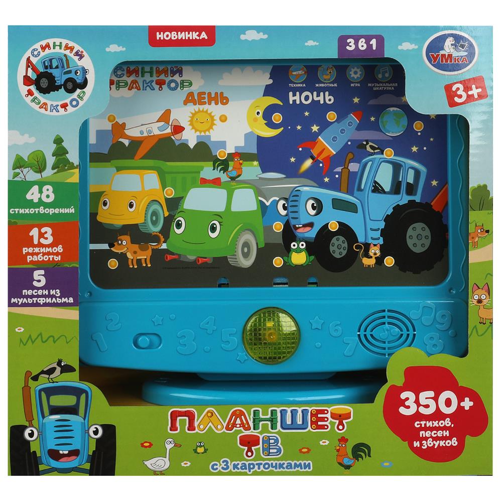 Обучающий телевизор "Синий Трактор" 350 стихов, песен и звуков УМка HT1006-R