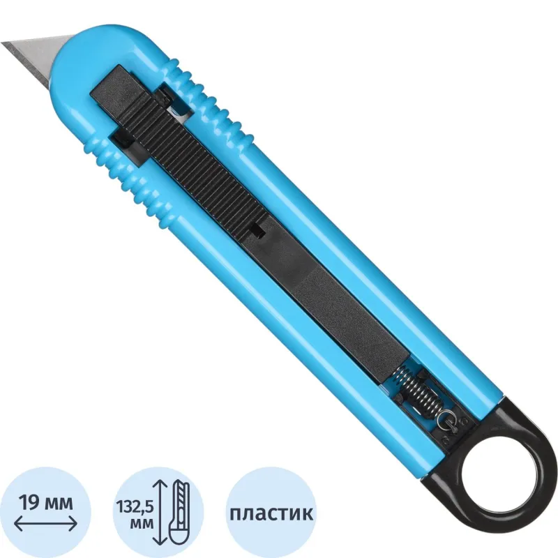 Нож безопасный TOPFORT для вскрытия упак.матер.19мм трапец.пластик ABS 1960439 SX12-3