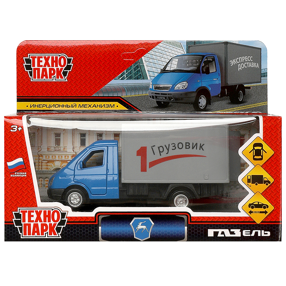Машина металлическая Газ-3302 Газель, 12,7 см. синий Технопарк GAZ3302KUNG-13-BU