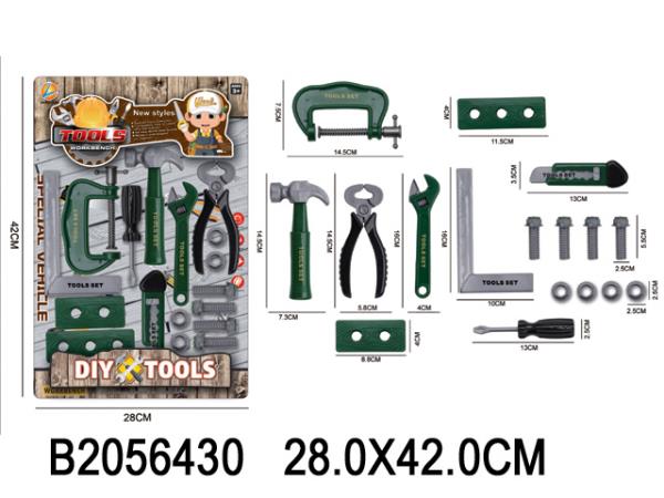 Набор строительных инструментов детский B2056430