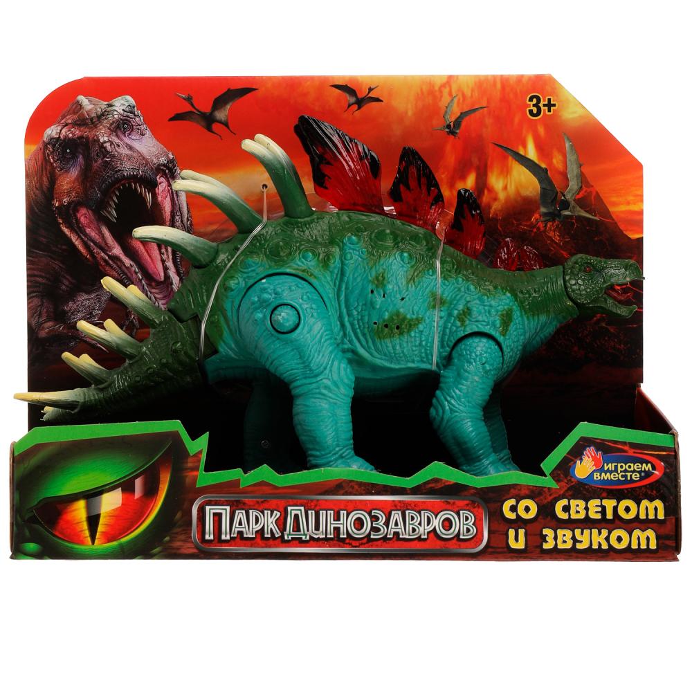 Динозавр игрушка - свет-звук Играем Вместе 2011Z227-R