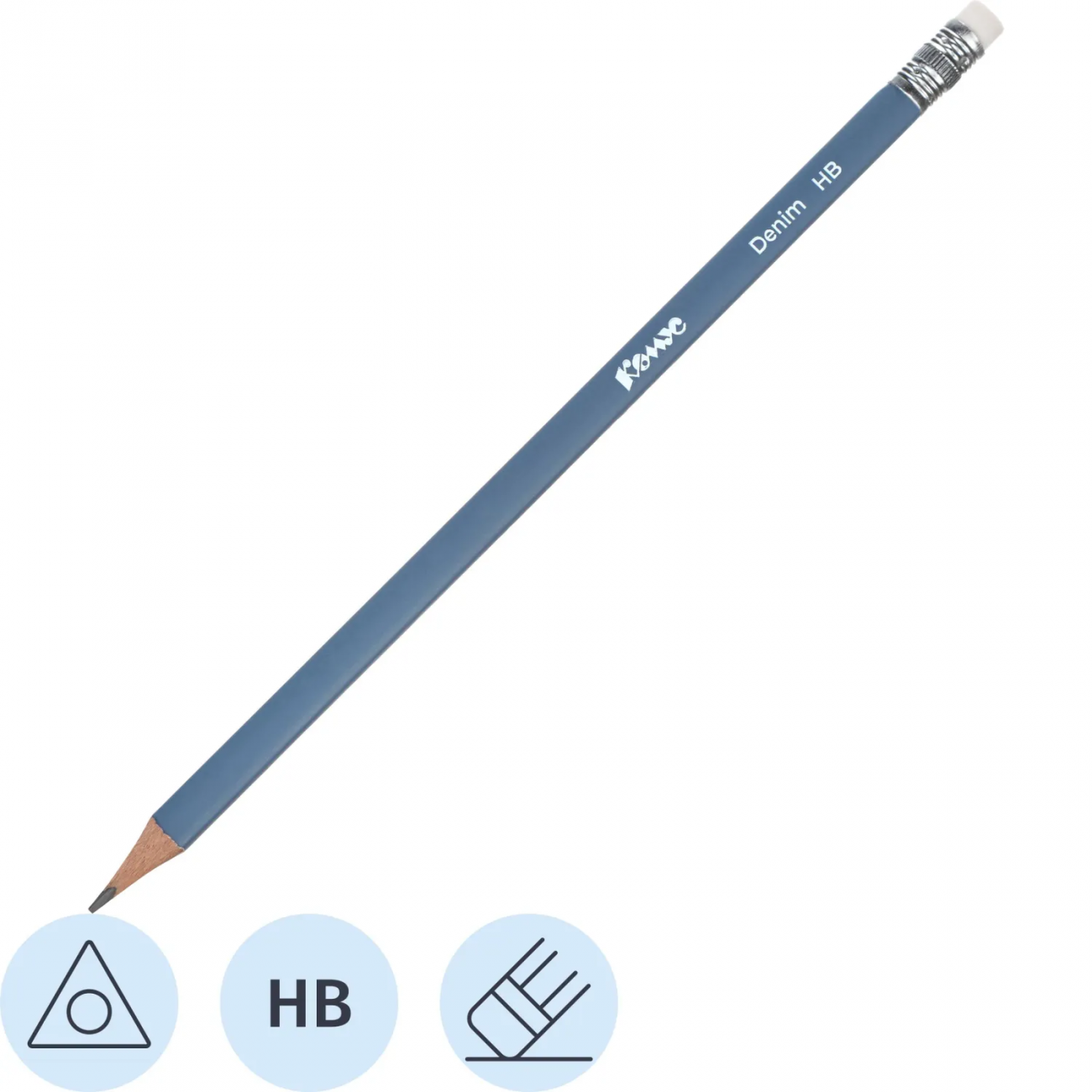 Карандаш чернографитный Комус Denim, деревянный, трехгранный, с ластиком 2210073