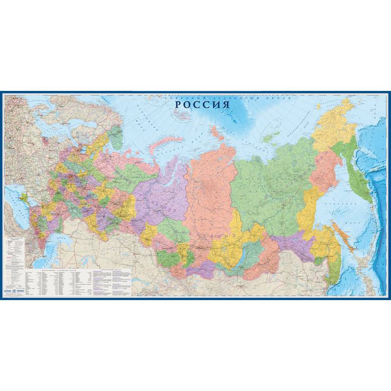 Большая настенная политико-административная карта России 1:3 млн Атлас Принт 612498