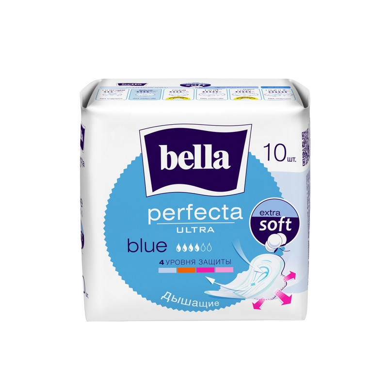 Прокладки женские гигиенические суперт Bella Perfecta Ultra Blue, 10шт/уп. 840595
