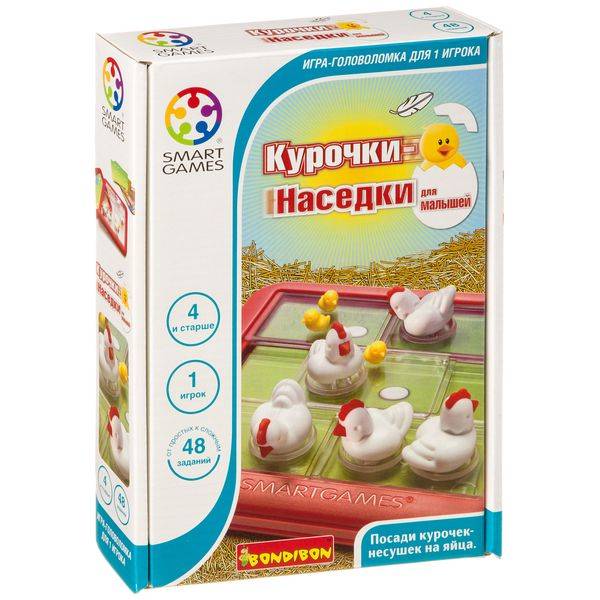 Игрушки Бондибон Интернет Магазин