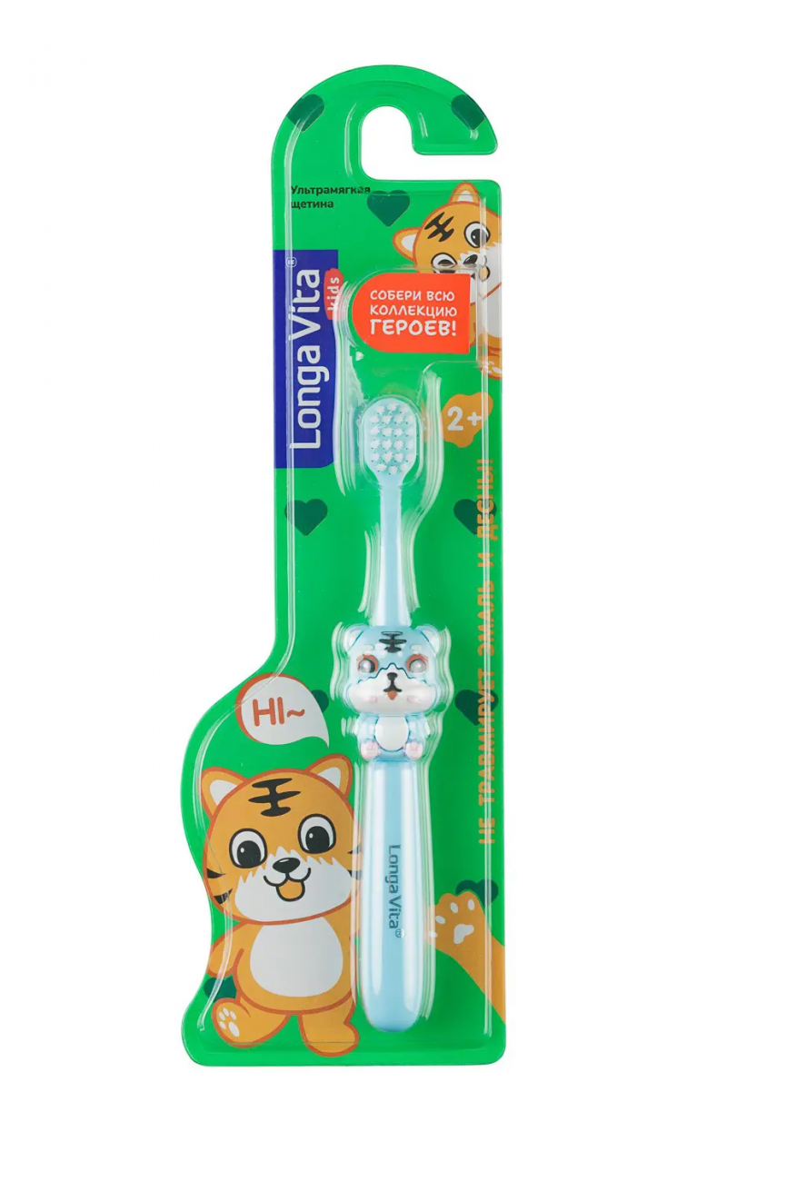 Longa Vita Зубная щетка от 2-х лет голубая F-02/голубая