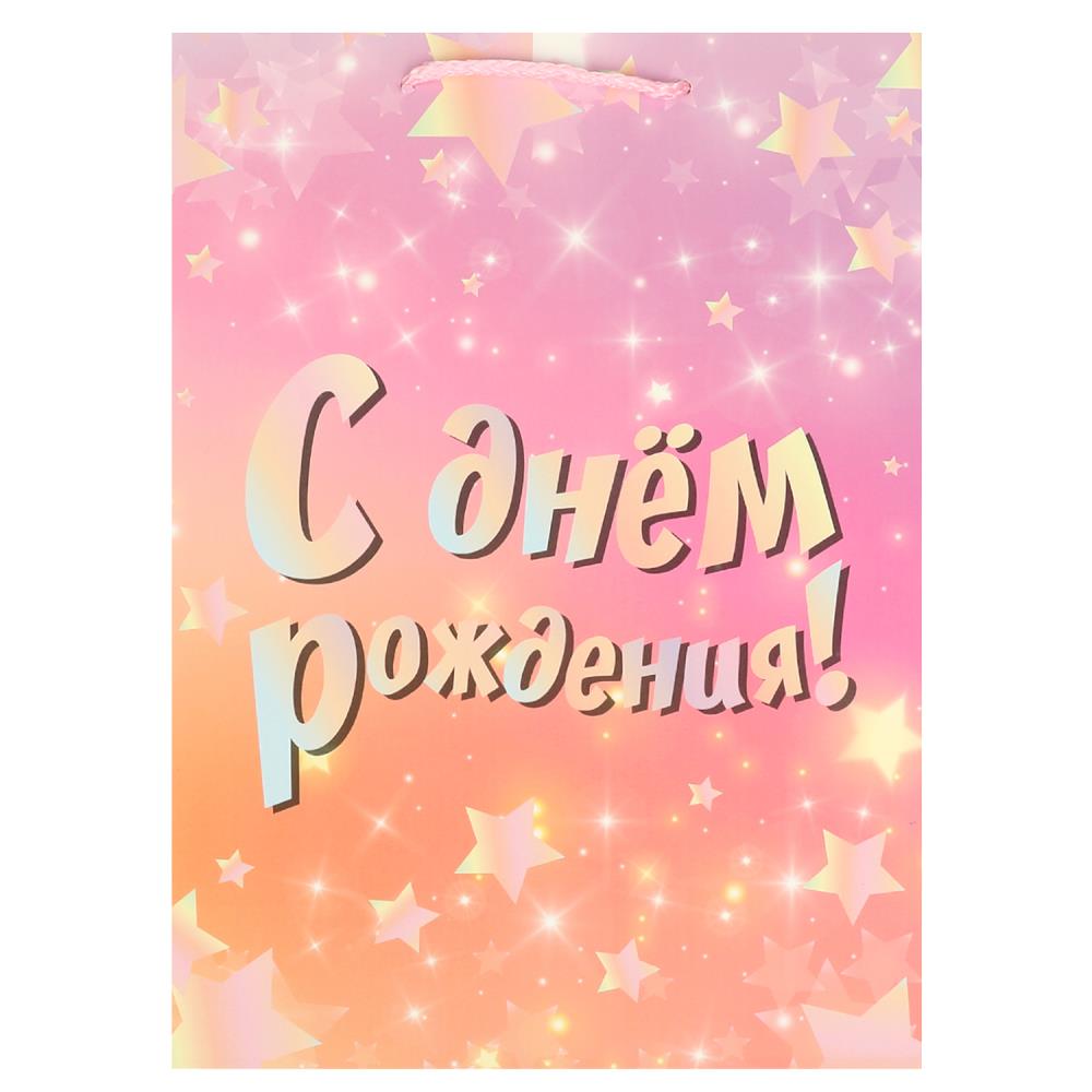 Пакет подарочный матовый ML, 22х31х10 см. детский Чудо праздник PML-110083-HB10