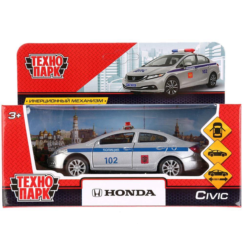 Машина металлическая "Honda Civic Полиция" 12 см, открываются двери, инерция Технопарк CIVIC-P