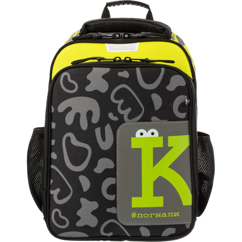 Ранец Комус Класс Stright Casual Погнали, серый,2 отд, эргоном. Спинка 2146477