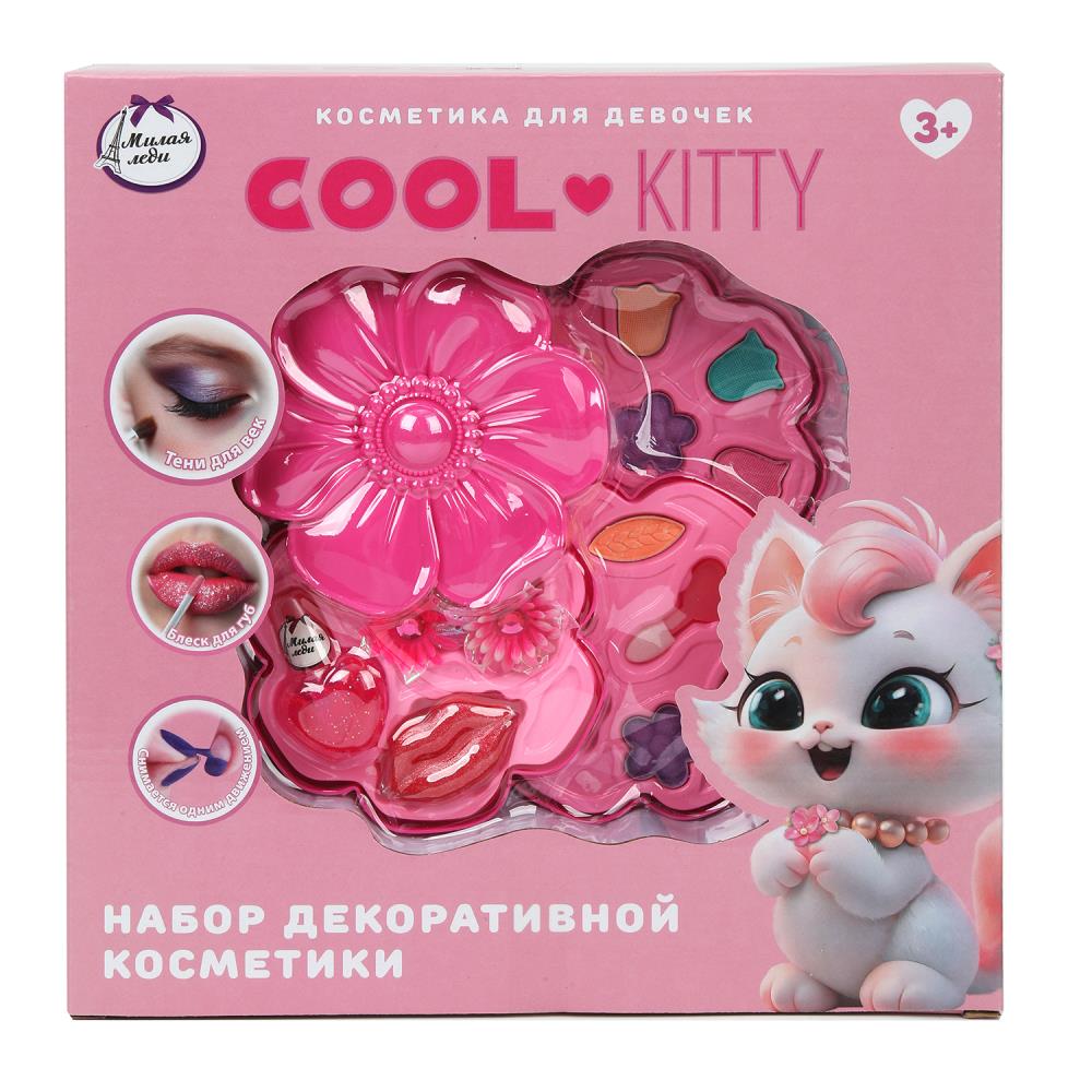 Косметика для девочек: тени для век, блеск, лак для ногтей Милая Леди 122893-CK-ML-WOT