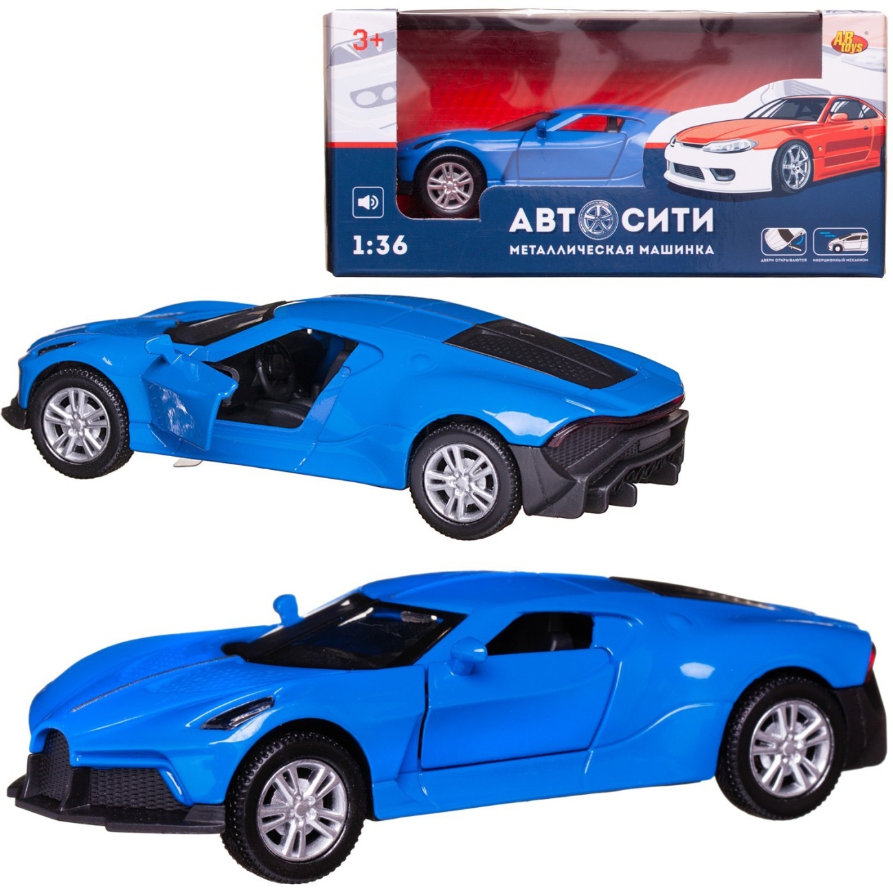 Машинка металл Abtoys АвтоСити 1:36 Спортивная инерция, двери откр.,синяя свет/звук C-00522/синяя