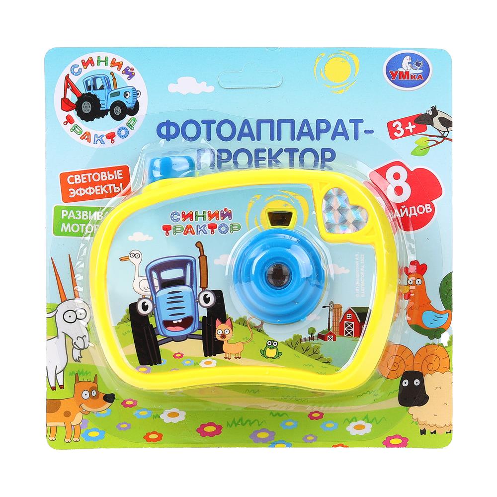 Фотоаппарат-проектор "Синий Трактор" 8 слайдов УМка B2197603-R1 (60)