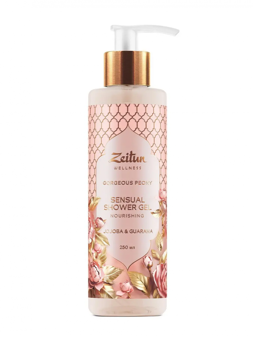 Гель для душа ZEITUN Limited Collection Gorgeous Peony 250 мл 4610172185366