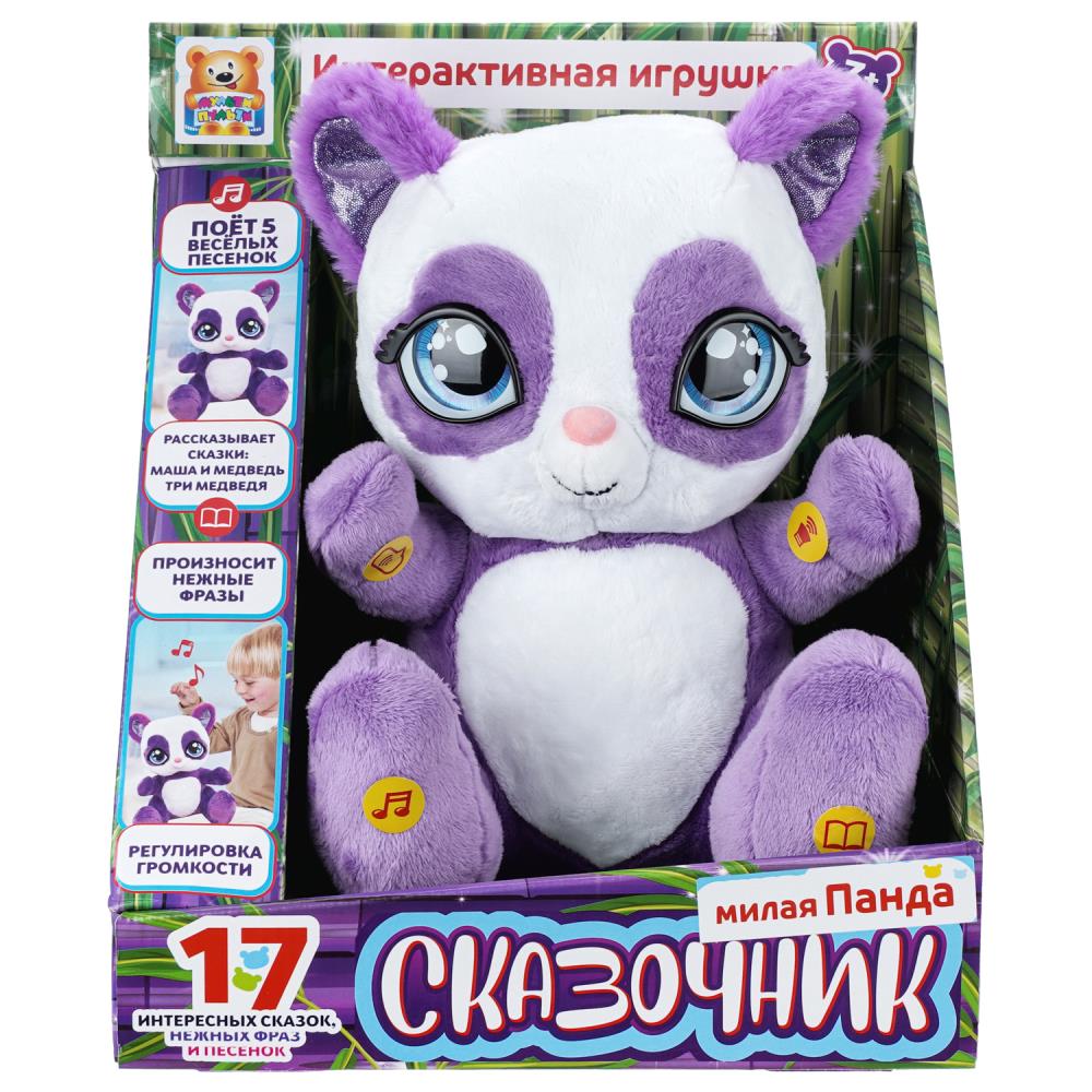 Игрушка мягкая интерактивная панда сказочница 25 см. Мульти-пульти MS90016-25-NW