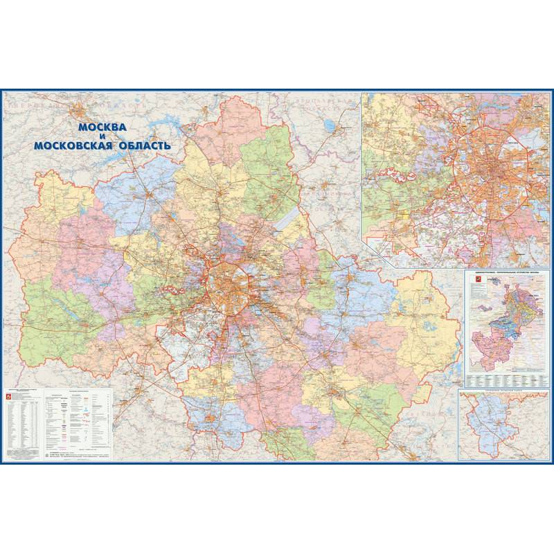 Большая настенная административная карта Москвы и Московской области 1:170 000 Атлас Принт 612514