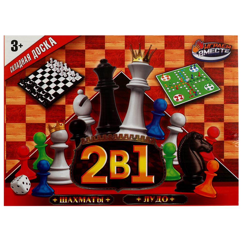 Шахматы 2 в 1 (шахматы, лудо) Играем Вместе ZY1223932-R