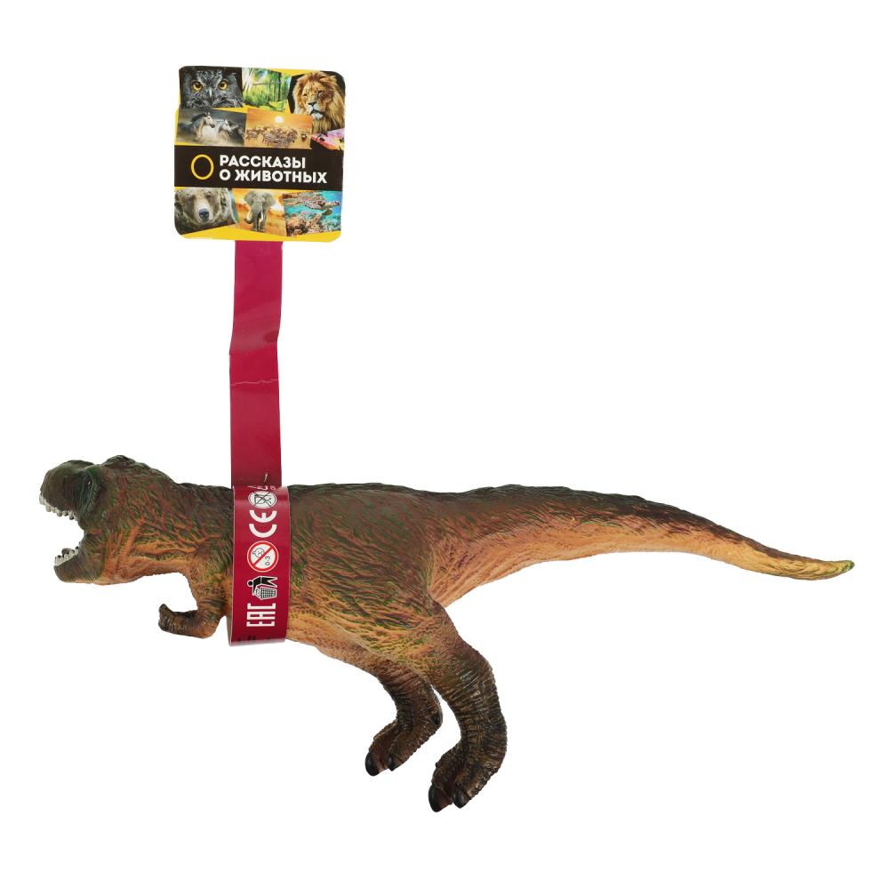 Игрушка пластизолевый динозавр, звук ИГРАЕМ ВМЕСТЕ ZY1059254-R