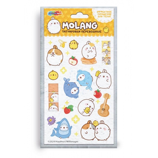 Тату в пакете "Molang" (Муланг) MultiArt TATTOO-MOLANG
