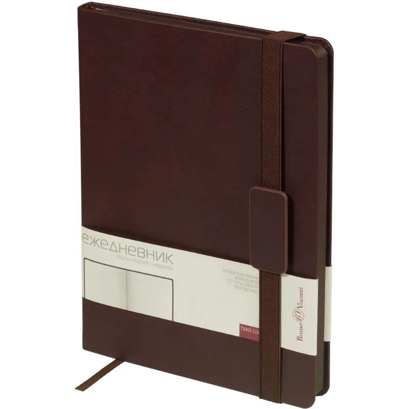 Ежедневник недатированный коричневый В5, LEGGENDA 3-514/05 Bruno Visconti 1268907