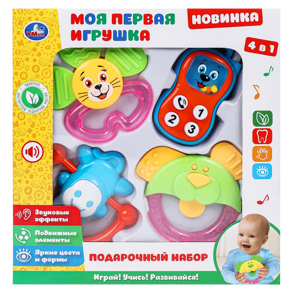 Подарочный набор Моя первая игрушка 4 в 1 УМка 1611M061-R (72)