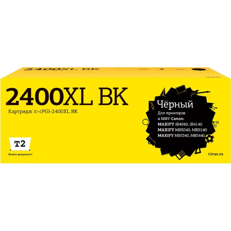 Картридж струйный T2 (IC-CPGI-2400XL BK) чер.для Canon iB4040/MB5040/MB5440 2006479