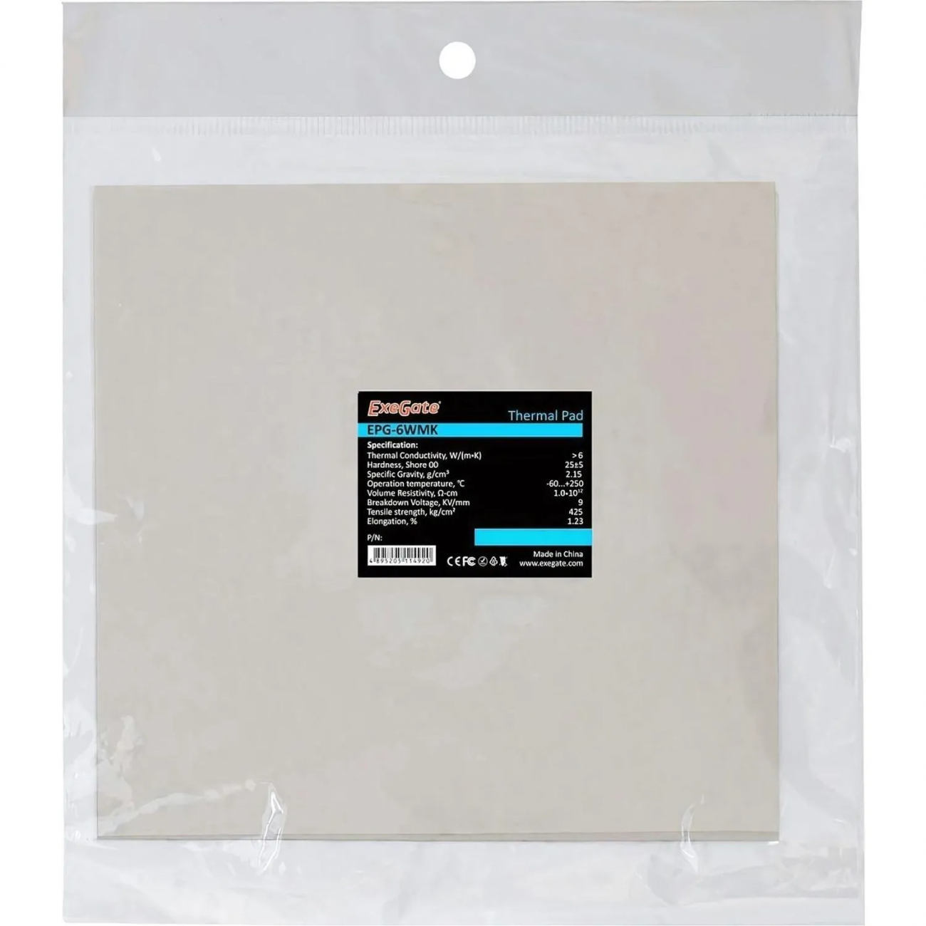 Термопрокладка ExeGate EPG-6WMK (50x50x0.5 mm, 6 Вт/ (мК)) (EX282357RUS) 1406368