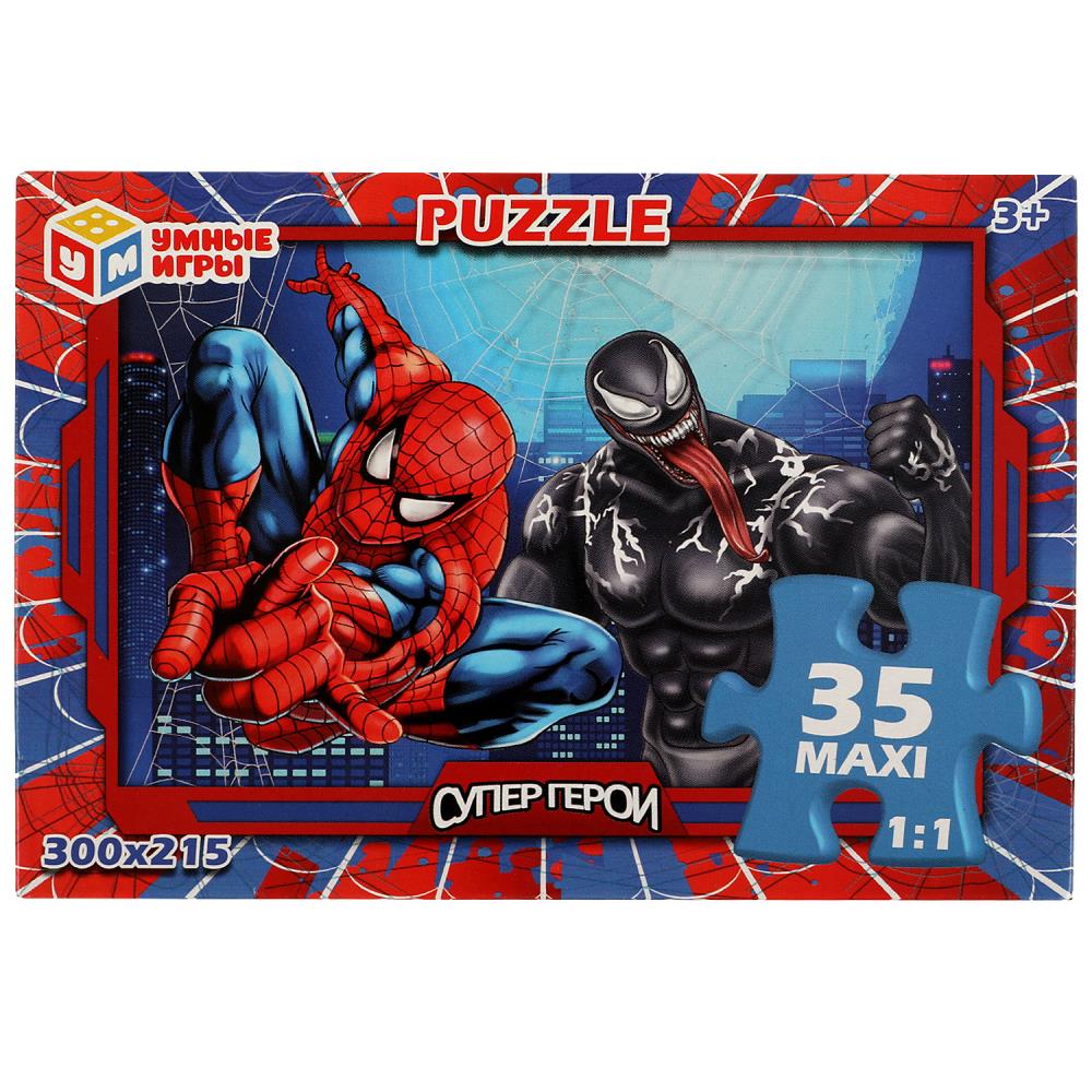 Макси-пазлы 35 деталей Супергерои Умные игры 4650250545521