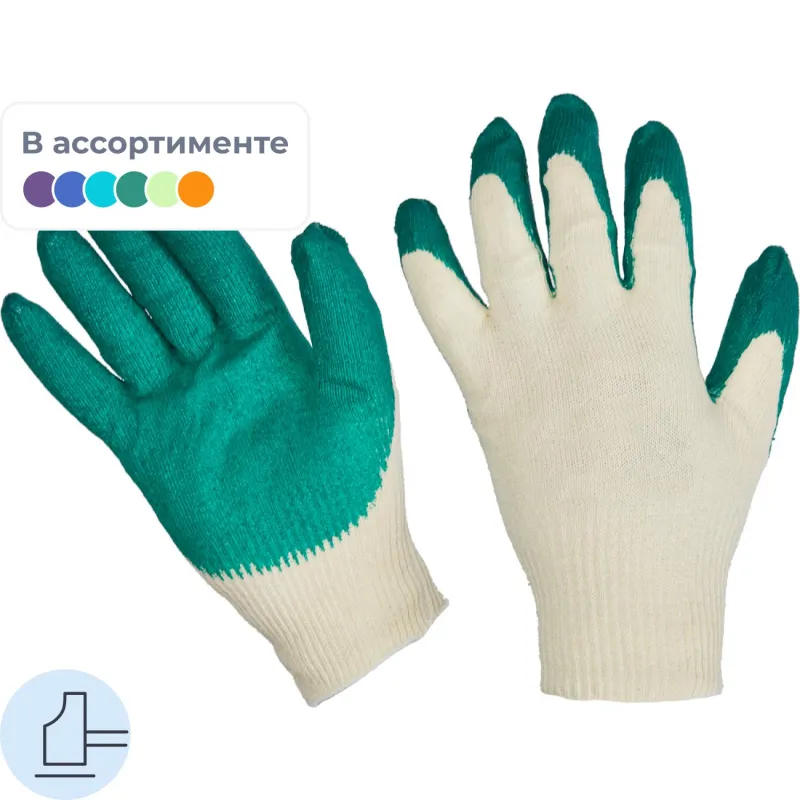 Перчатки защитные трикотажные  1-ым латексным обливом 300пар/уп 1700896 х/б 1 слой латекс