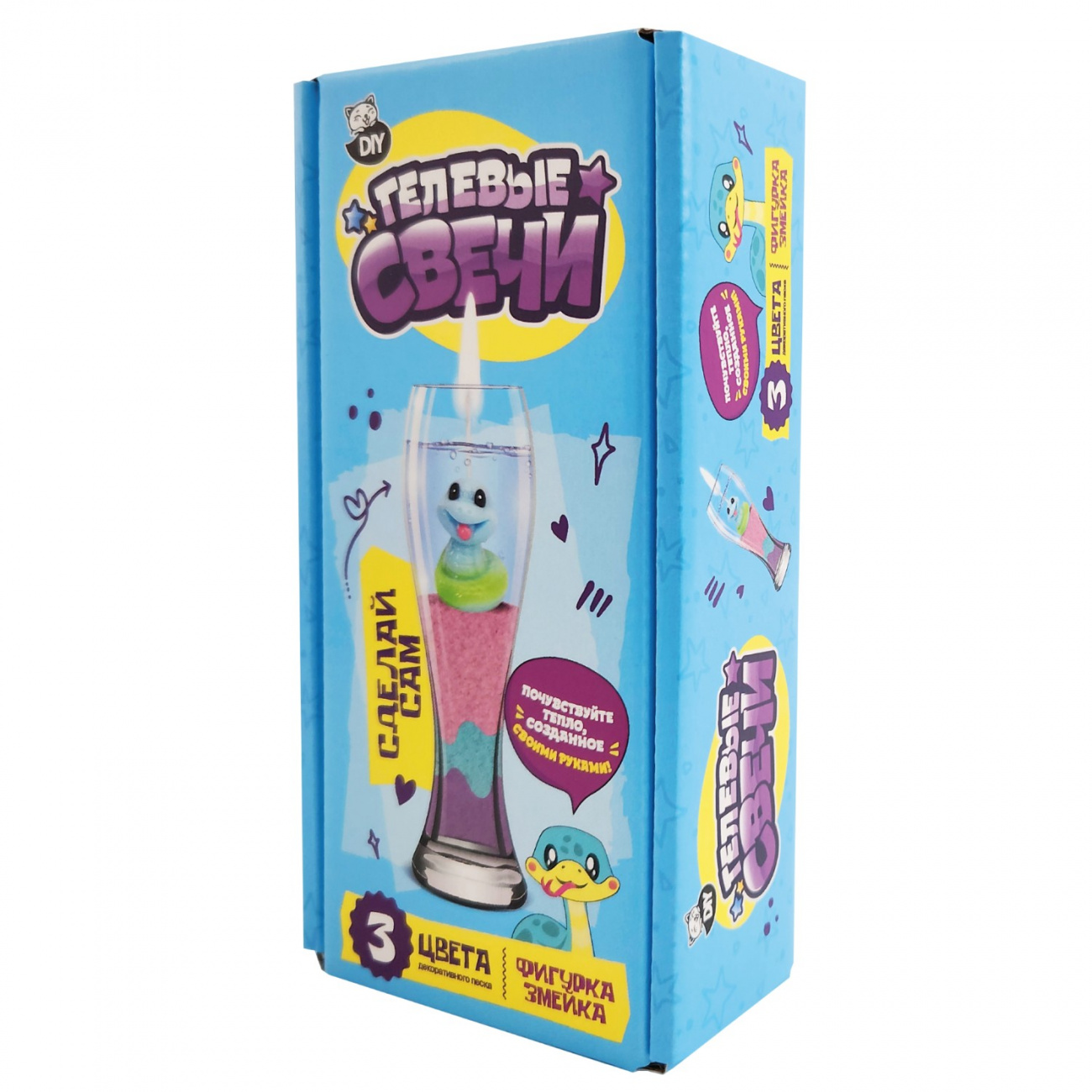 Набор для творчетсва Сделай сам Гелевая свеча фигрука Змейка ВИСМА 1732пл