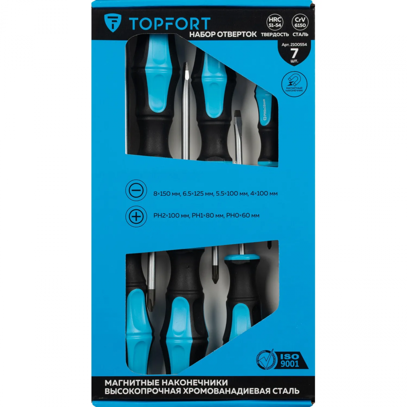 Набор отверток 7 шт Topfort (547407) 2100554