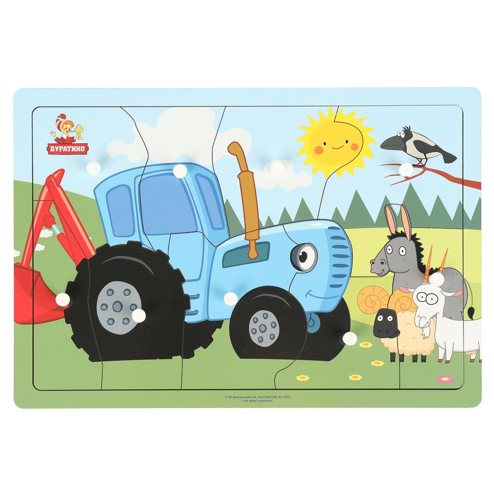 Игрушка деревянная рамка-вкладыш с ручками "Синий Трактор" 28x19.5 см. Буратино игрушки из дерева STR62