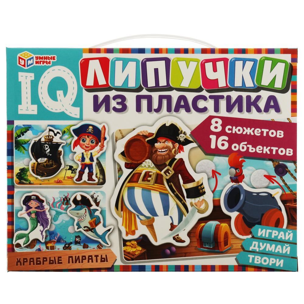 IQ-липучки из пластика Храбрые пираты Умные игры 4650250511045 - купить в  Москве