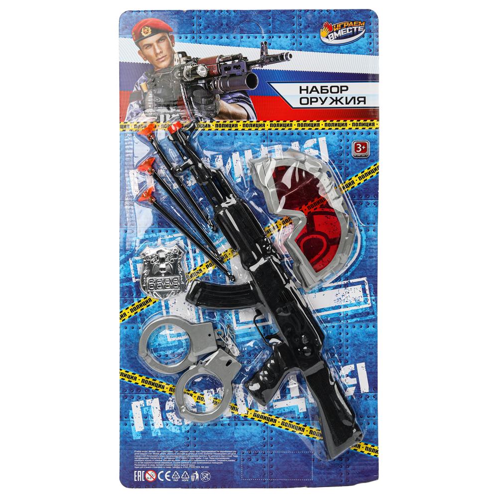 Набор оружия "Полиция" - автомат с присосками, 28,5х52,5 см. Играем Вместе 2102Y049-R