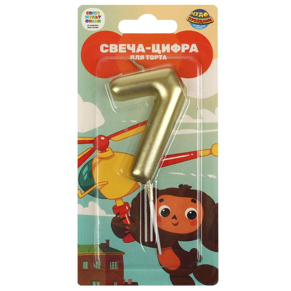 Свеча-цифра 7 для торта Чебурашка Чудо праздник CC-104441-CH
