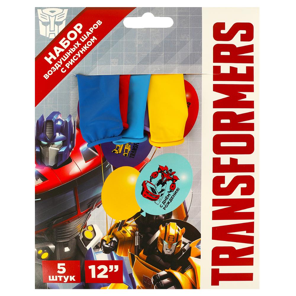 Латексные шары Трансформеры - набор 5 шт. Чудо праздник LBC-107502-TR