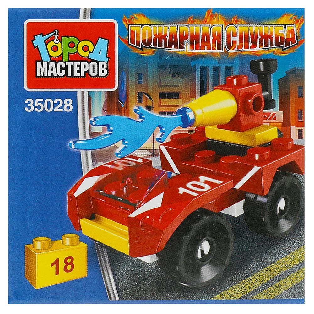 Конструктор Пожарная машина, 18 дет. Город Мастеров 35028-JS