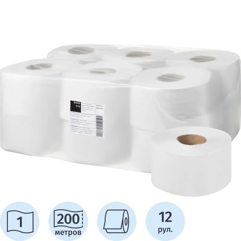Бумага туалетная д/дисп Выбор Есть 1сл бел втор на втул 200м 12рул/уп 2012190