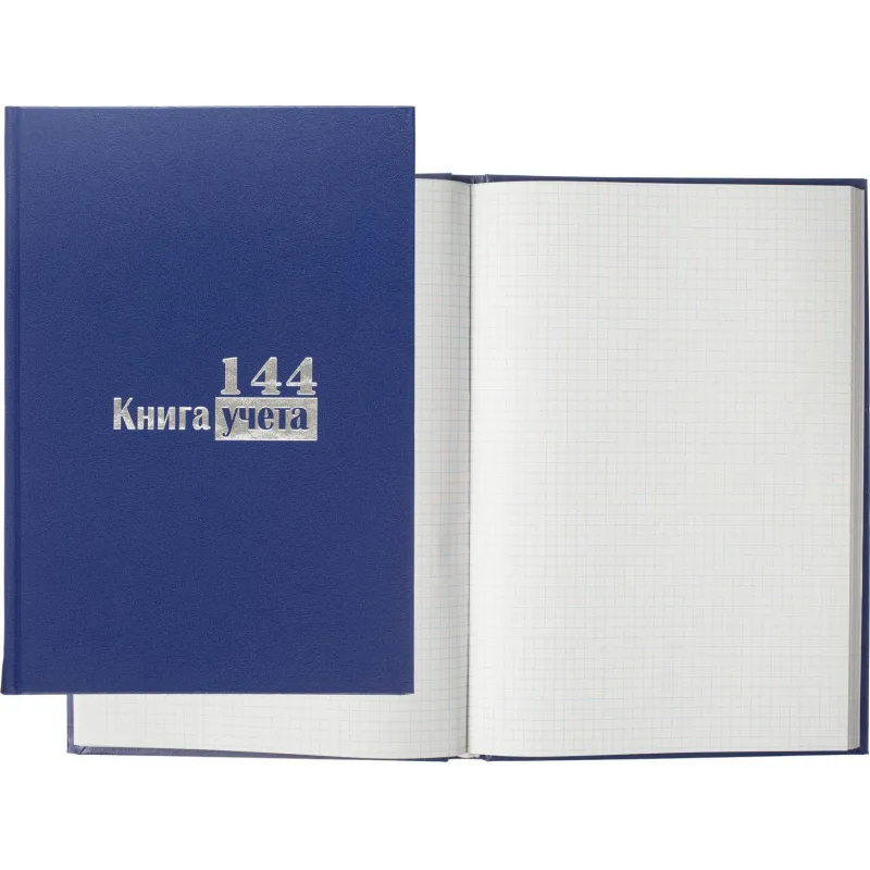 Книга учета Выбор есть А4 144л клетка блок типограф бумвинил 1941794