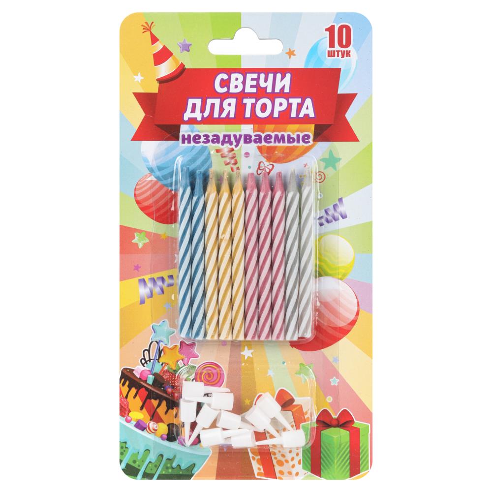 Свечи нельзя задуть магические, 10 шт, разноцветные Чудо праздник MC-129169-HB6